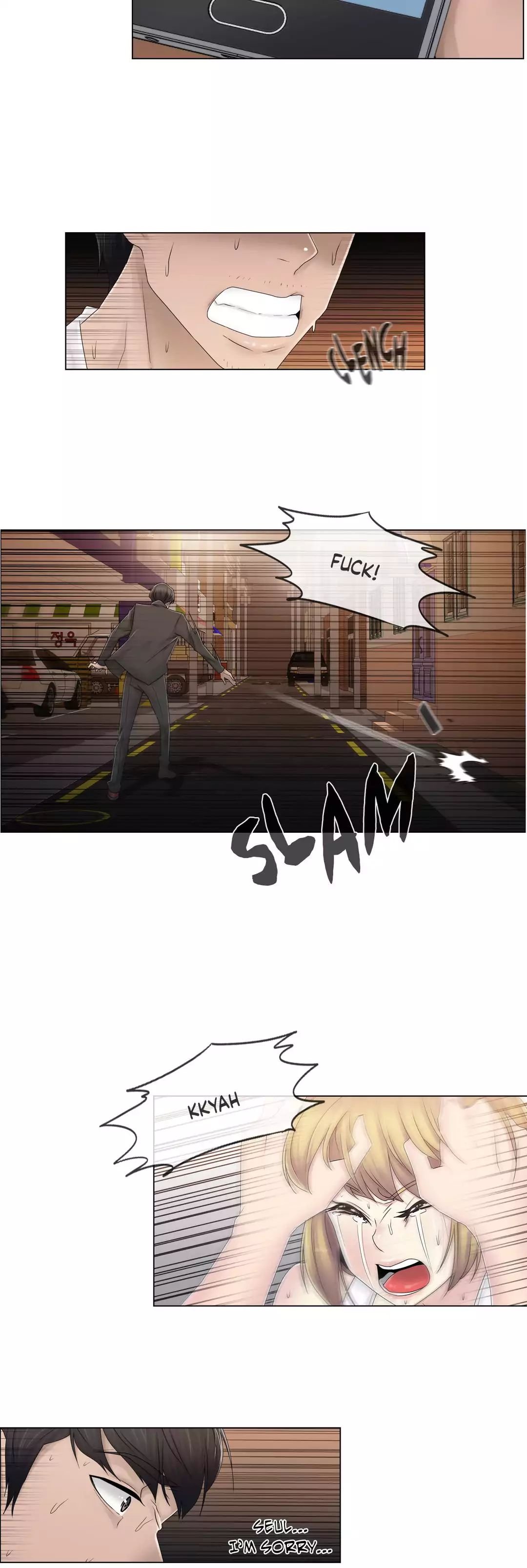 Miss Mystic [Leeseul, Zimtigee] - Chapter 059 — Page 20