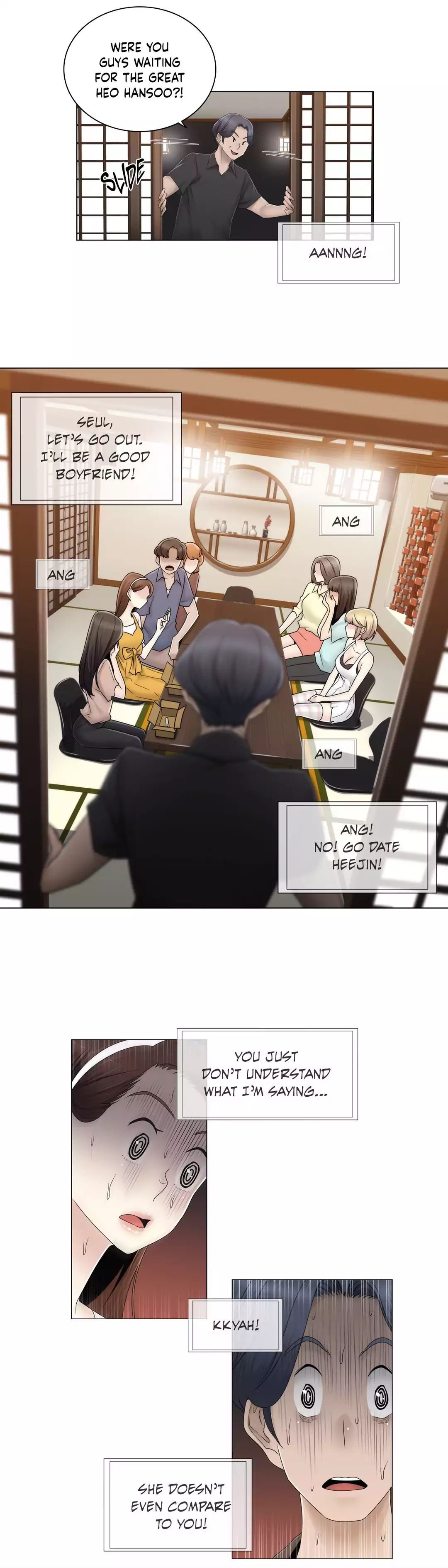 Miss Mystic [Leeseul, Zimtigee] - Chapter 059 — Page 5