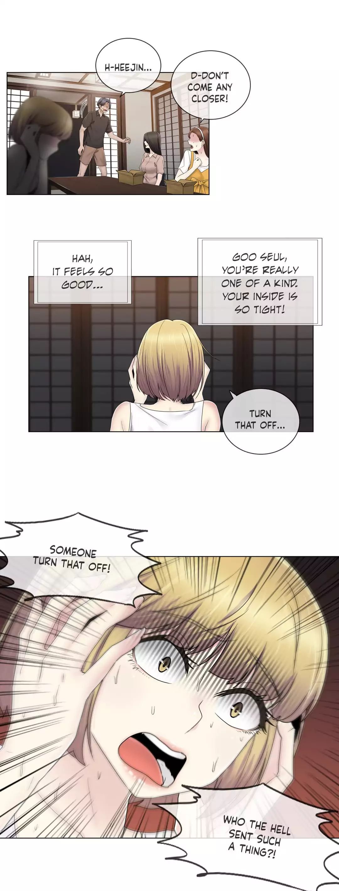 Miss Mystic [Leeseul, Zimtigee] - Chapter 059 — Page 7