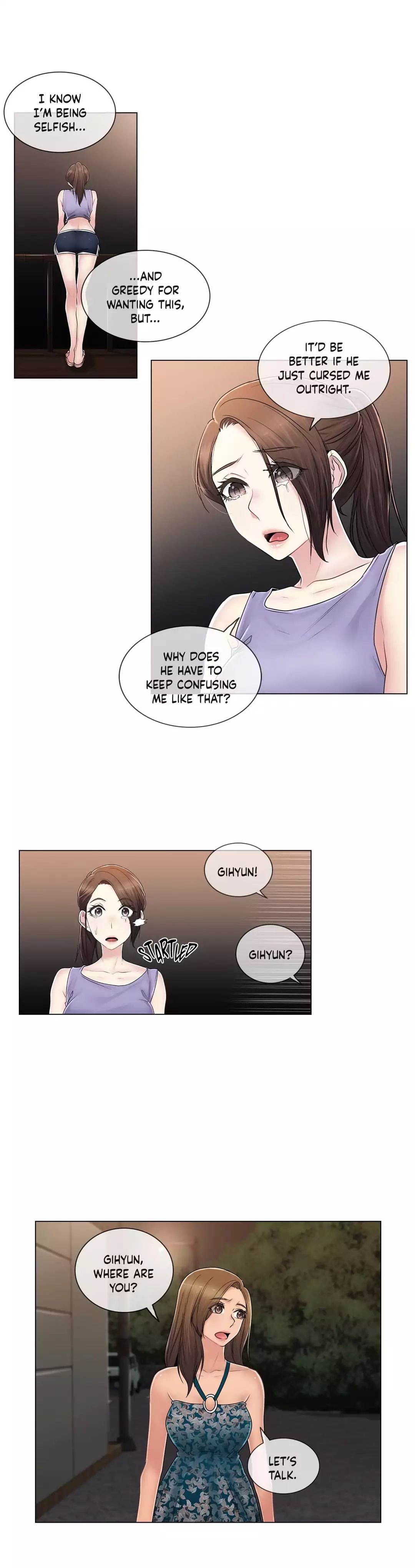 Miss Mystic [Leeseul, Zimtigee] - Chapter 094 — Page 15