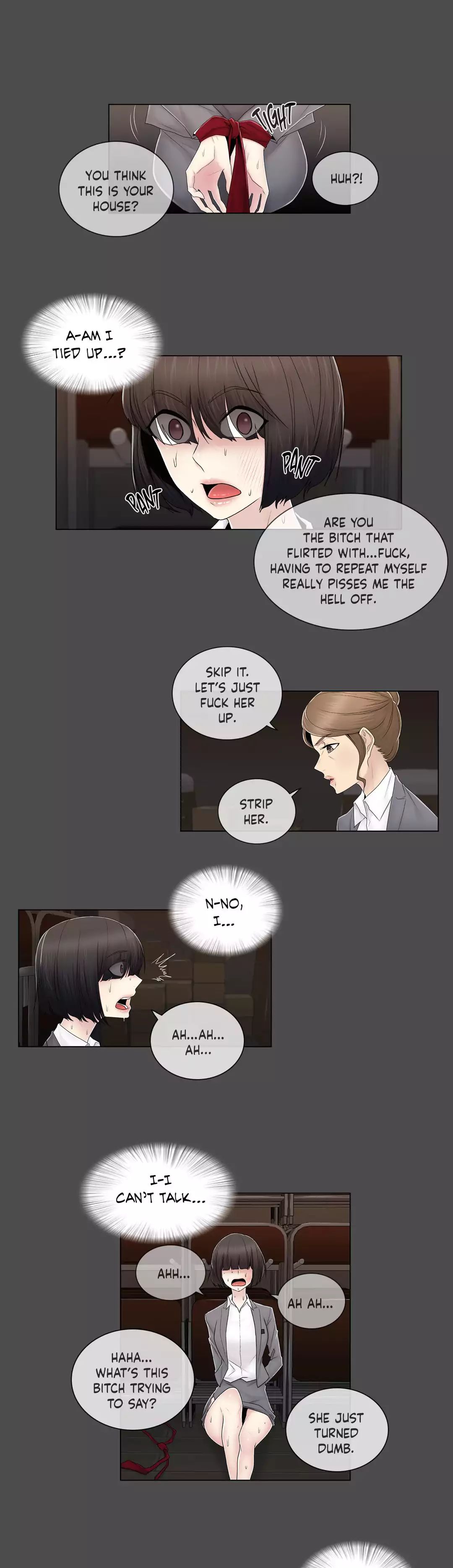 Miss Mystic [Leeseul, Zimtigee] - Chapter 073 — Page 6