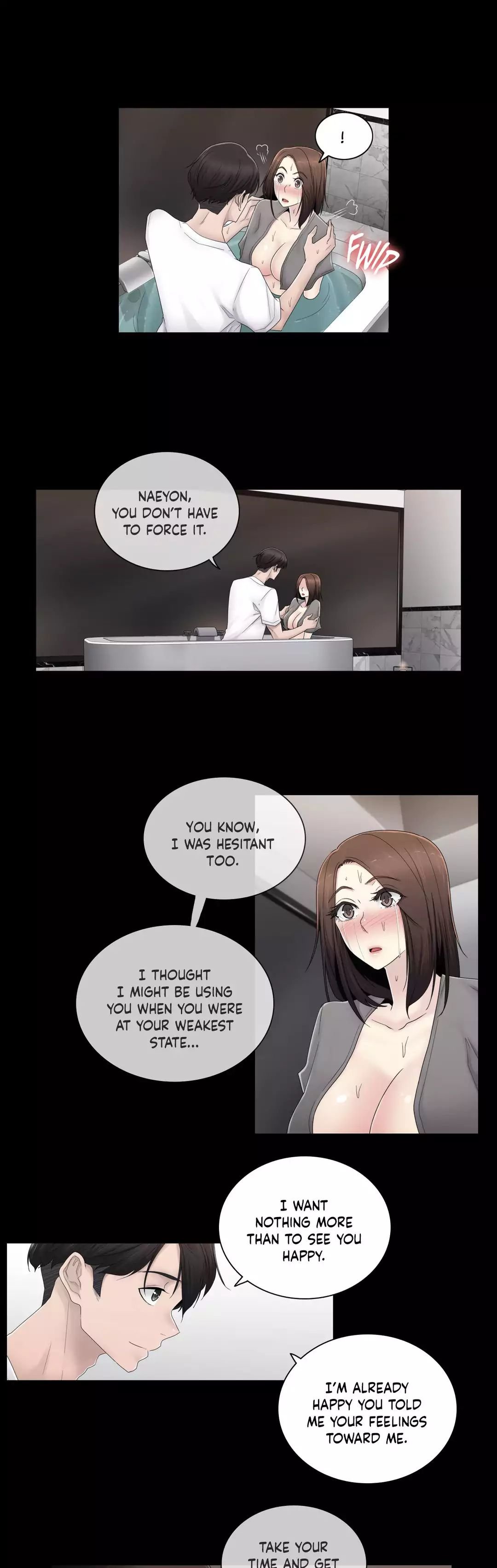 Miss Mystic [Leeseul, Zimtigee] - Chapter 061 — Page 5