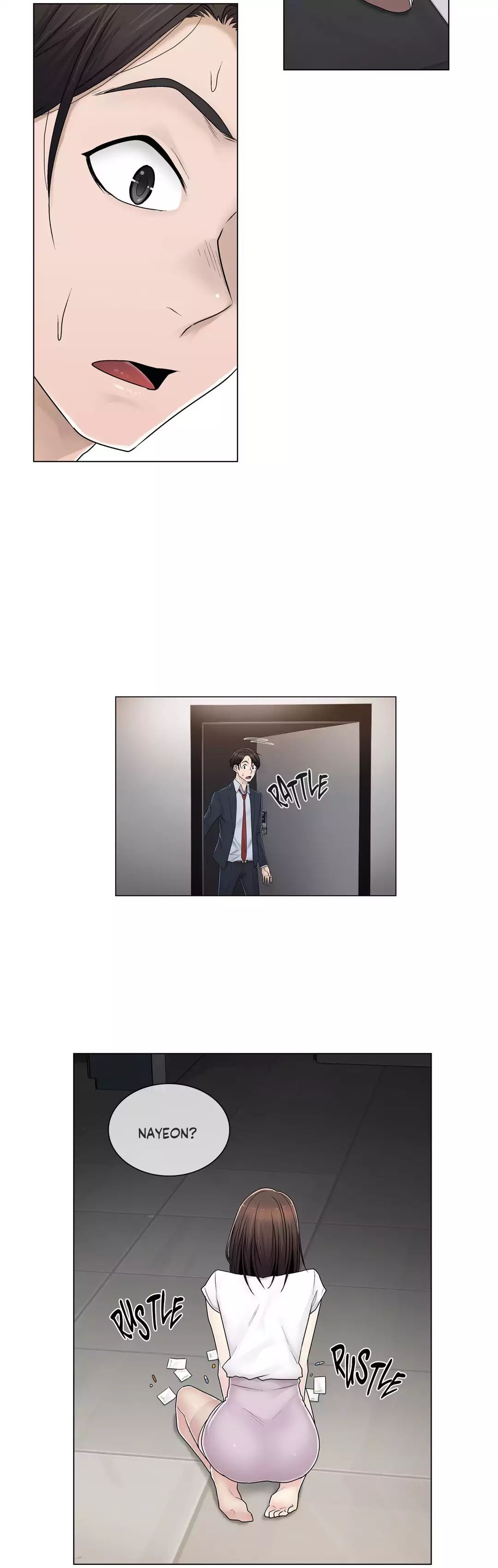 Miss Mystic [Leeseul, Zimtigee] - Chapter 069 — Page 14