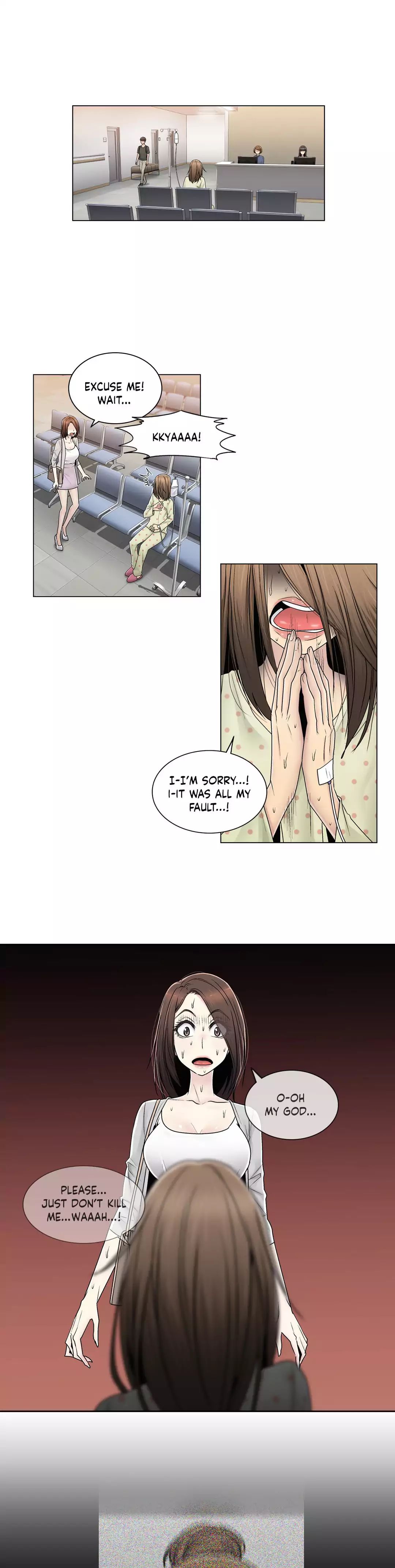 Miss Mystic [Leeseul, Zimtigee] - Chapter 069 — Page 5