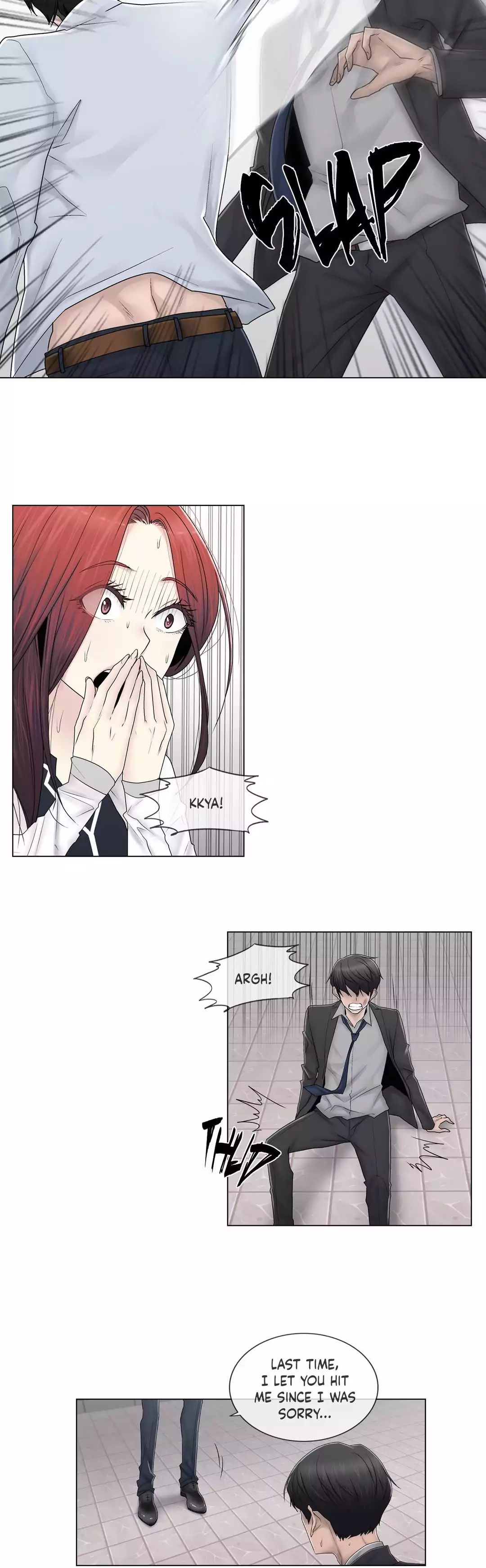Miss Mystic [Leeseul, Zimtigee] - Chapter 080 — Page 4