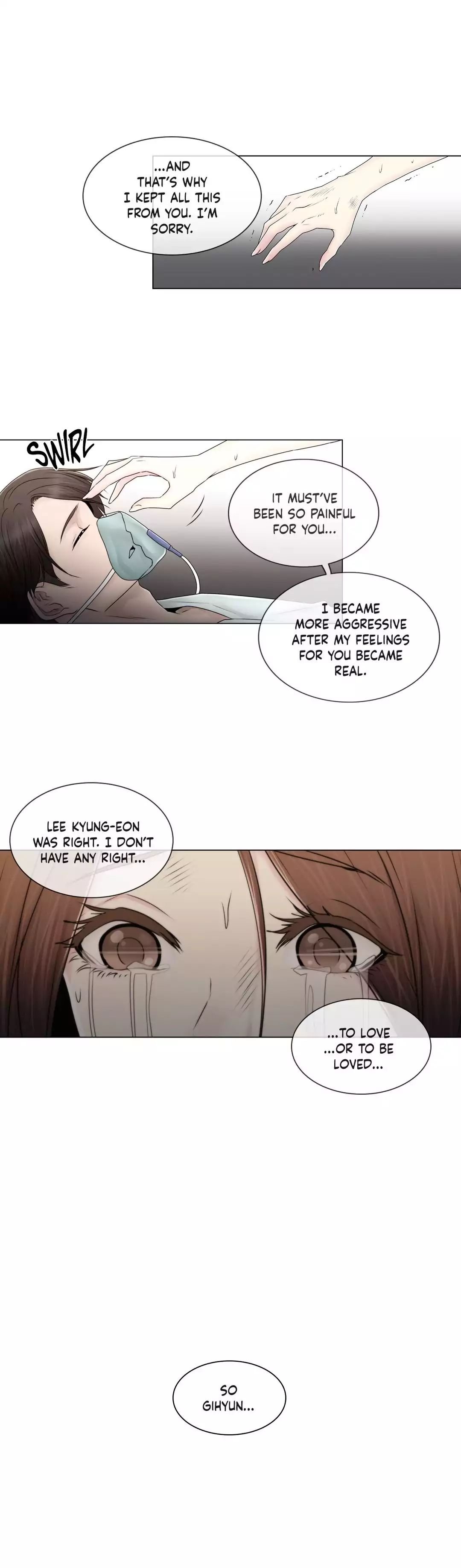 Miss Mystic [Leeseul, Zimtigee] - Chapter 088 — Page 22