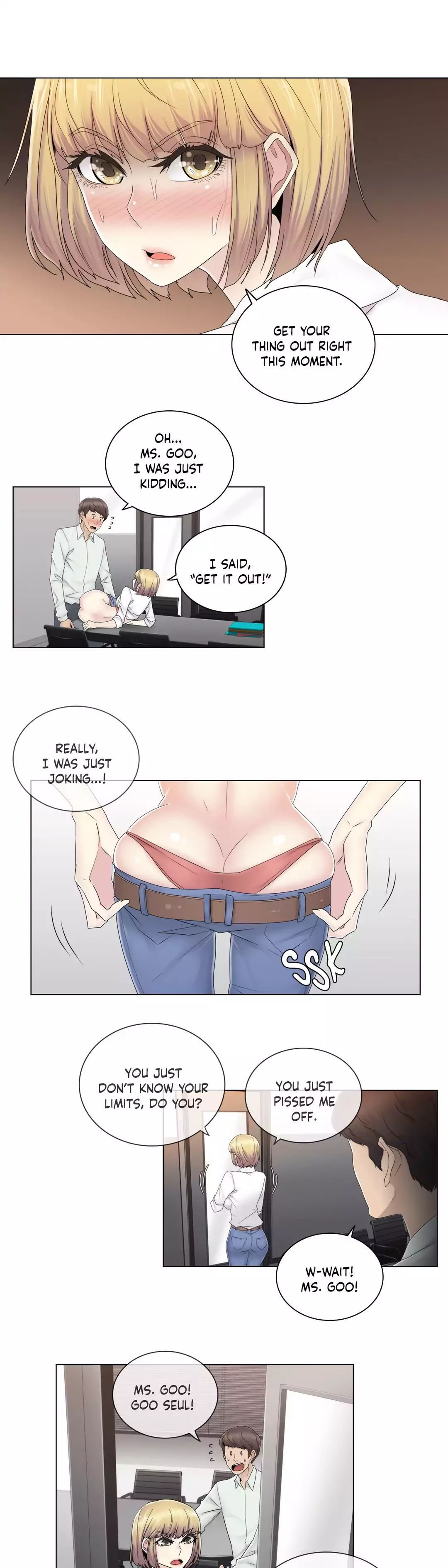 Miss Mystic [Leeseul, Zimtigee] - Chapter 055 — Page 15