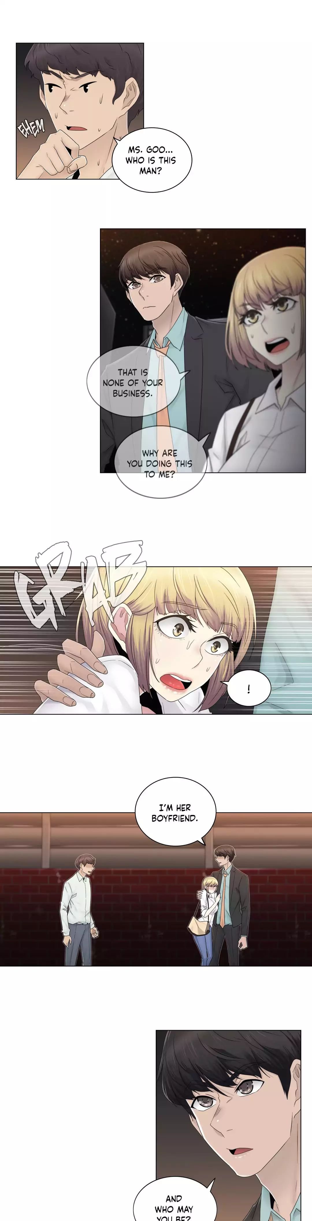 Miss Mystic [Leeseul, Zimtigee] - Chapter 055 — Page 19