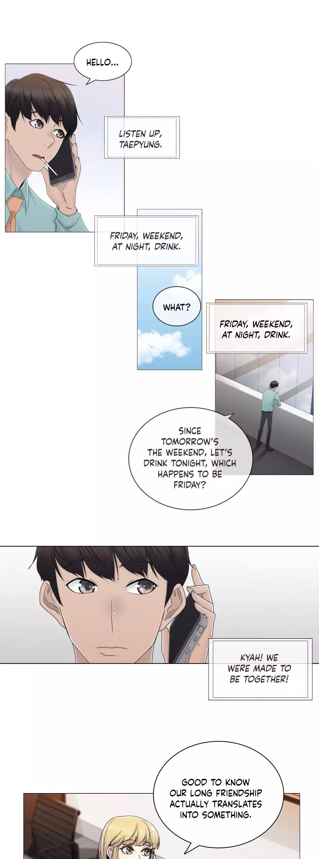 Miss Mystic [Leeseul, Zimtigee] - Chapter 055 — Page 5