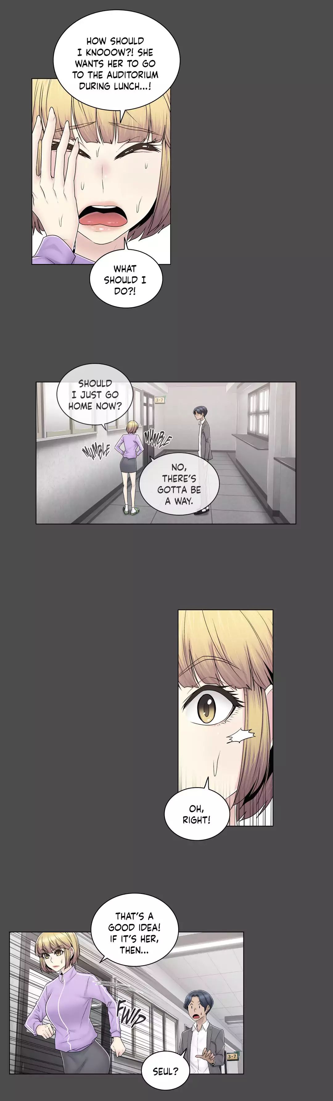Miss Mystic [Leeseul, Zimtigee] - Chapter 070 — Page 15