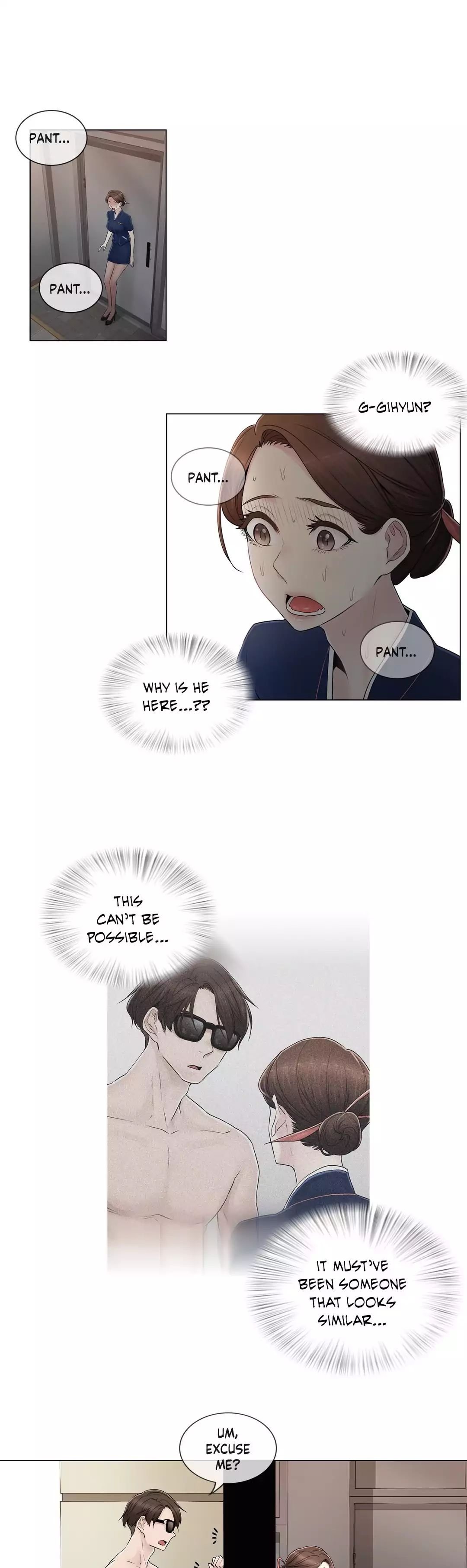 Miss Mystic [Leeseul, Zimtigee] - Chapter 090 — Page 17