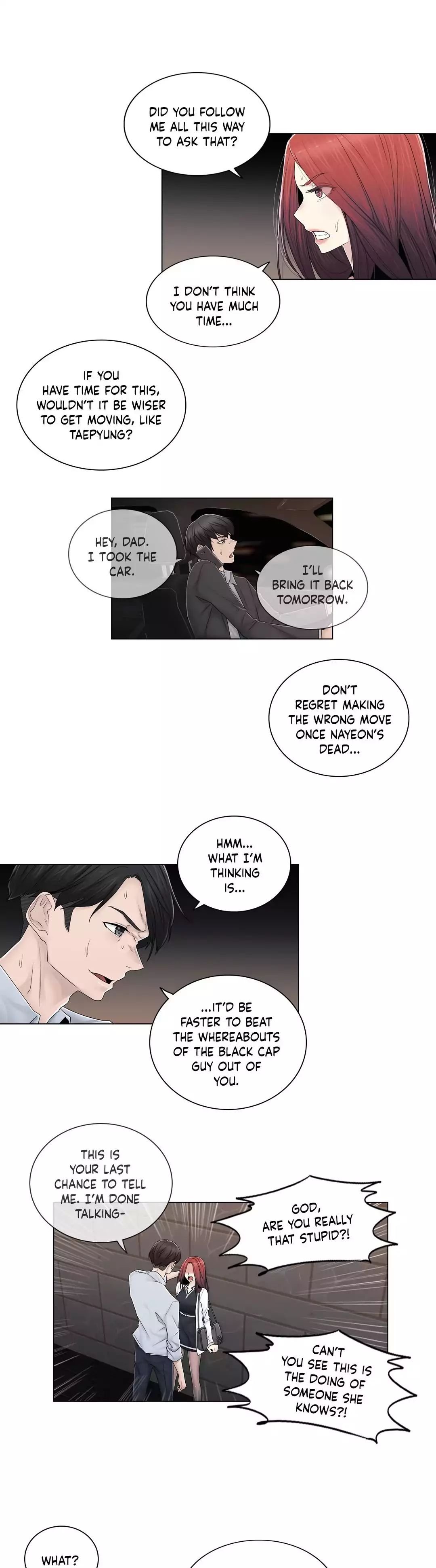 Miss Mystic [Leeseul, Zimtigee] - Chapter 081 — Page 7