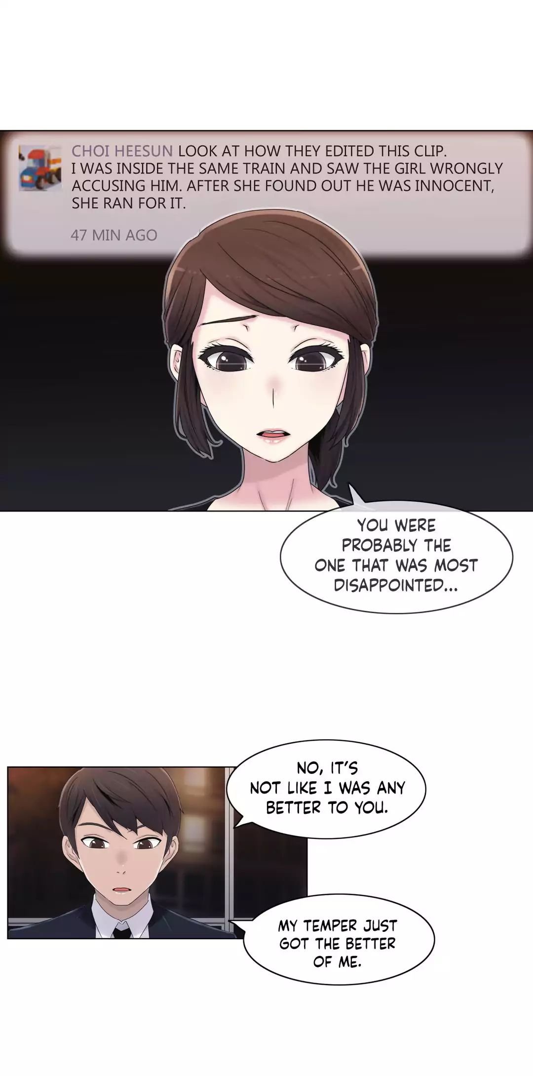 Miss Mystic [Leeseul, Zimtigee] - Chapter 016 — Page 13