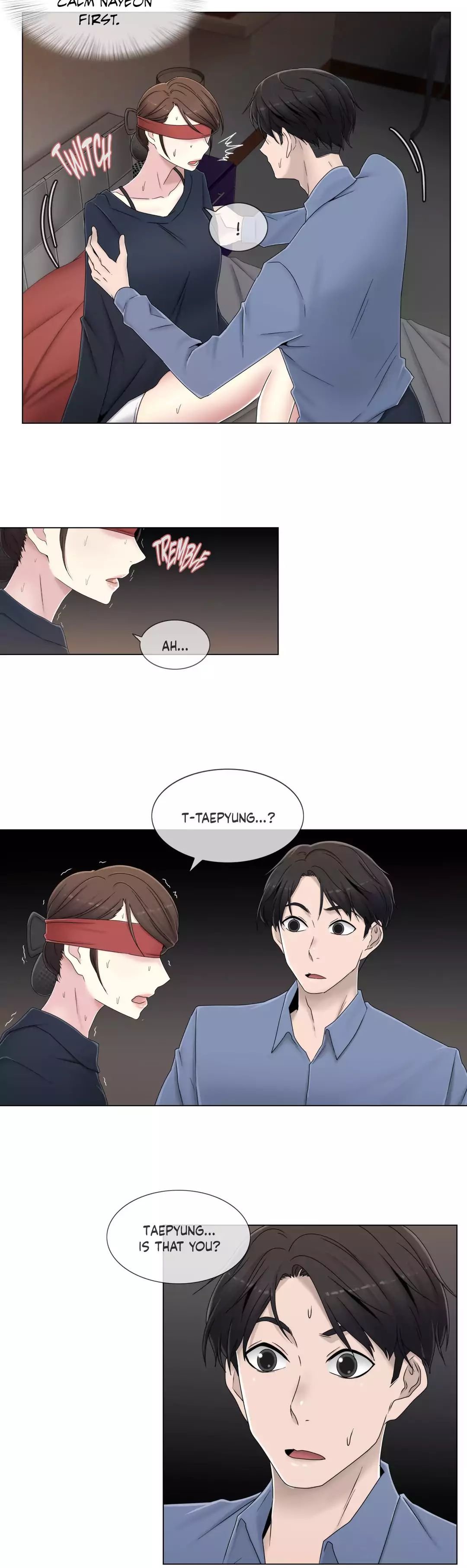 Miss Mystic [Leeseul, Zimtigee] - Chapter 042 — Page 4