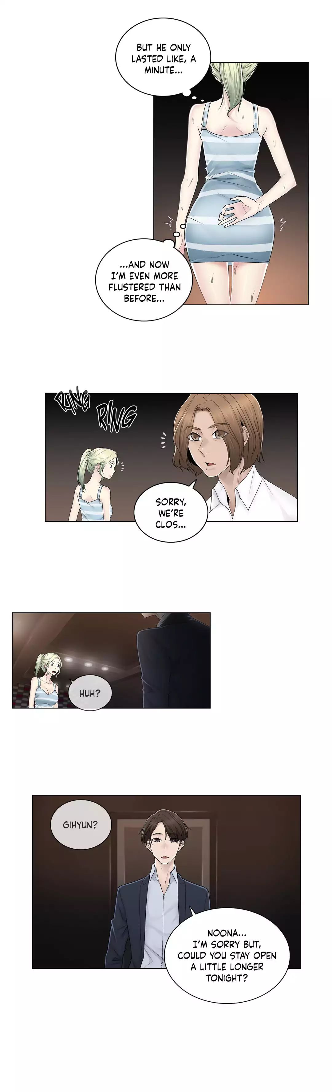 Miss Mystic [Leeseul, Zimtigee] - Chapter 075 — Page 11