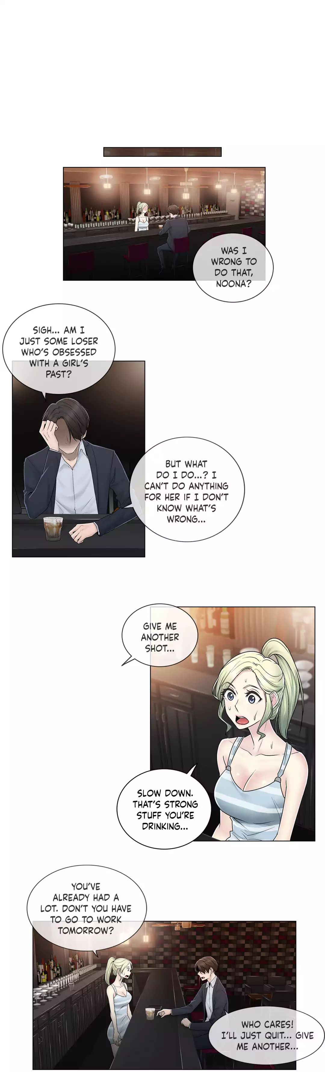 Miss Mystic [Leeseul, Zimtigee] - Chapter 075 — Page 12