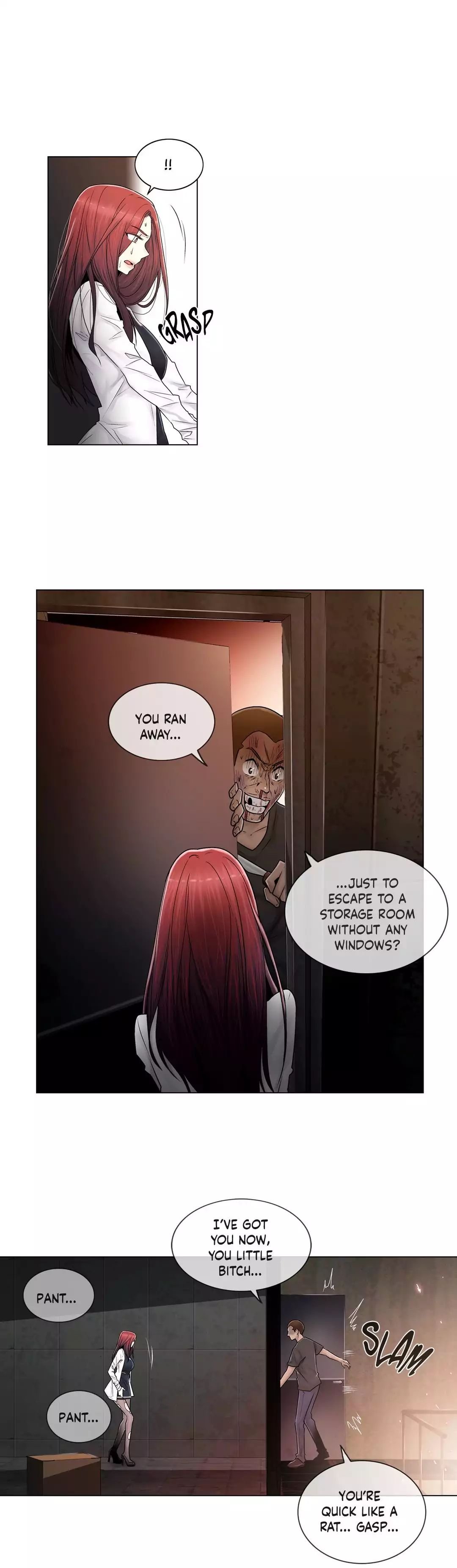 Miss Mystic [Leeseul, Zimtigee] - Chapter 085 — Page 19