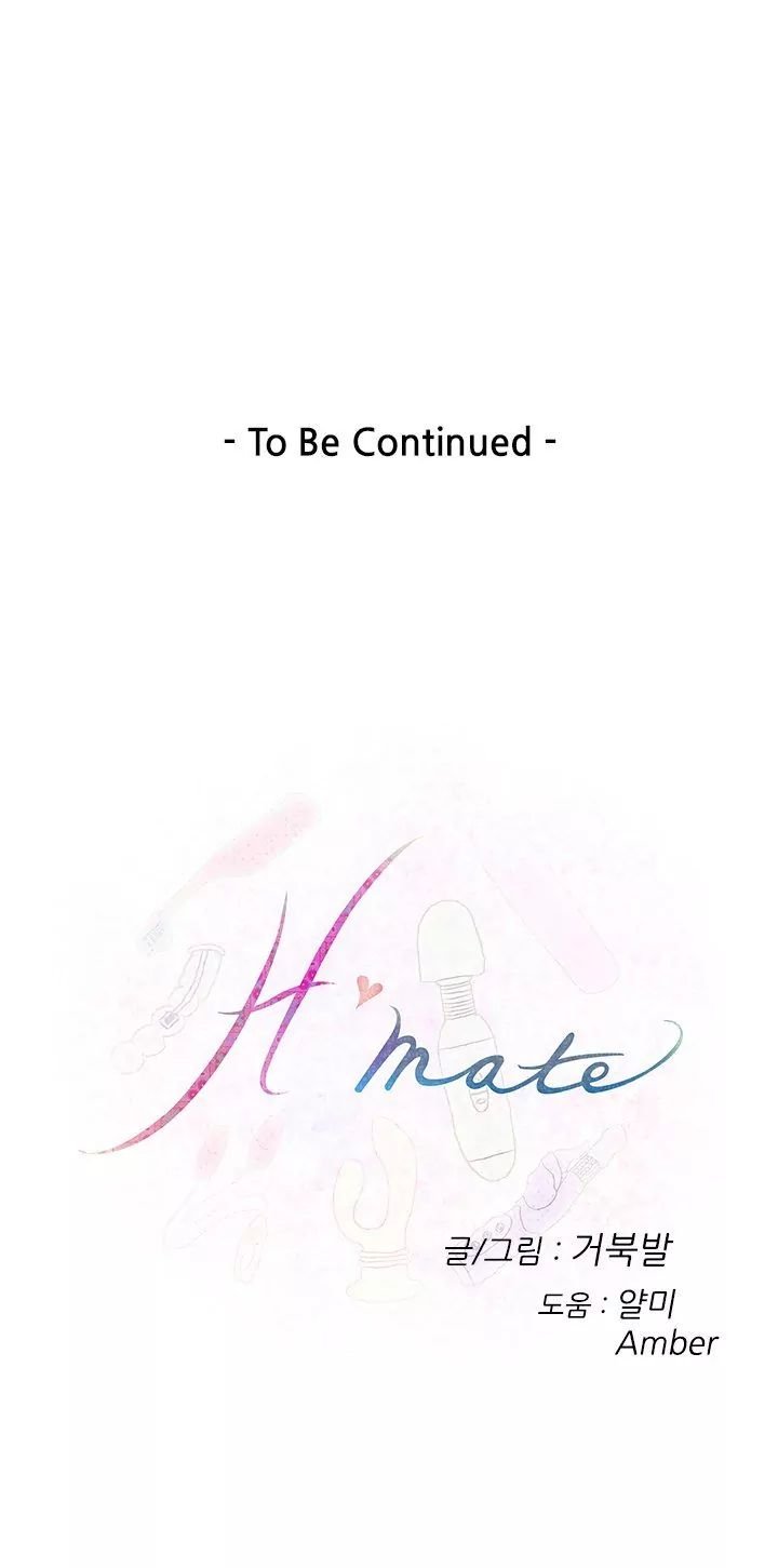 H-Mate [Turtle Feet] - Chapter 063 — Page 18