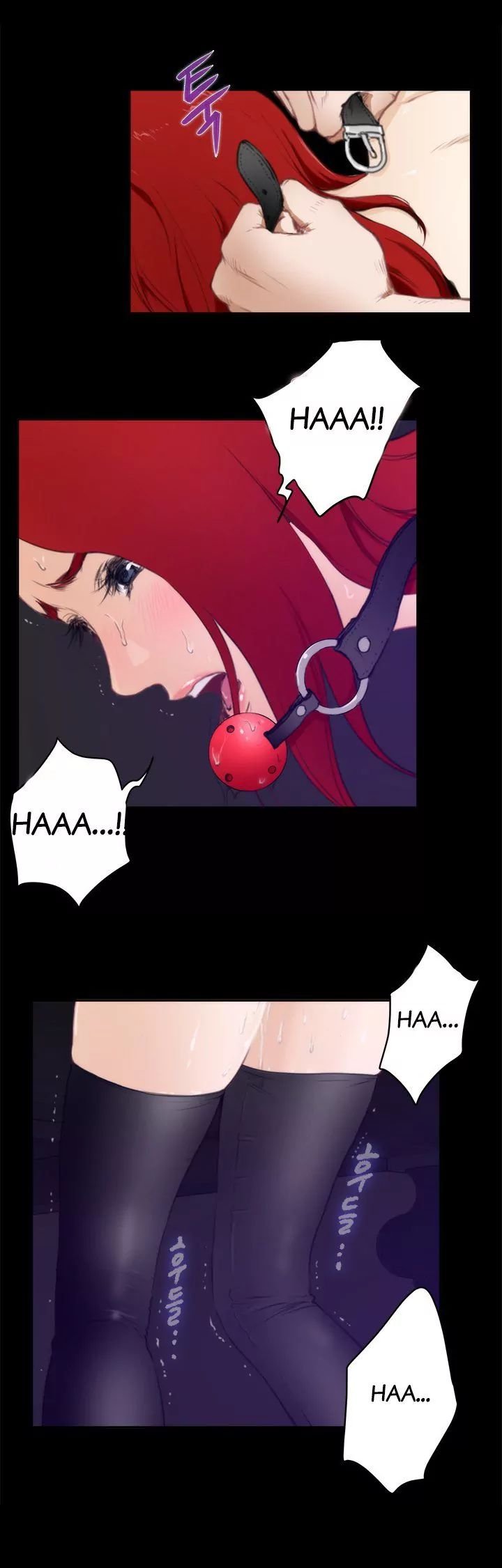 H-Mate [Turtle Feet] - Chapter 063 — Page 6