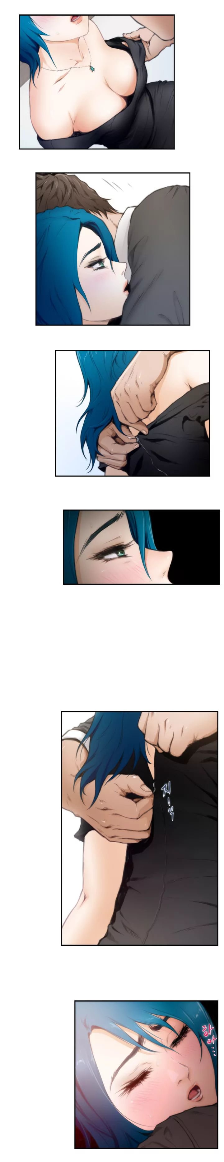 H-Mate [Turtle Feet] - Chapter 022 — Page 5