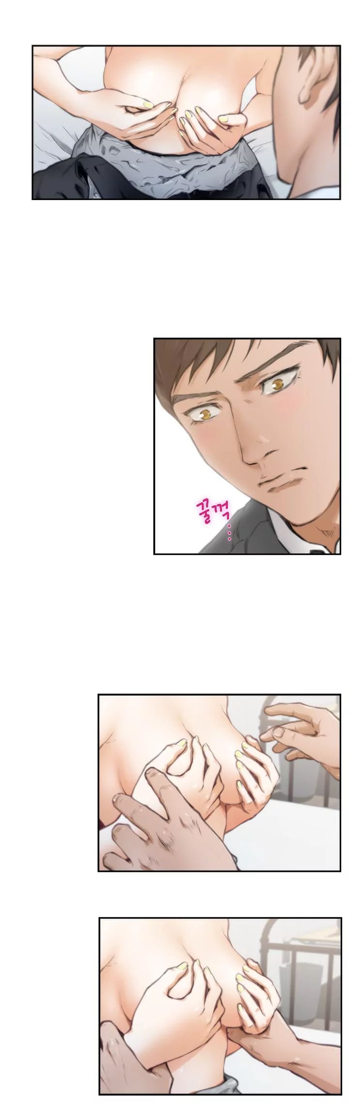H-Mate [Turtle Feet] - Chapter 022 — Page 7