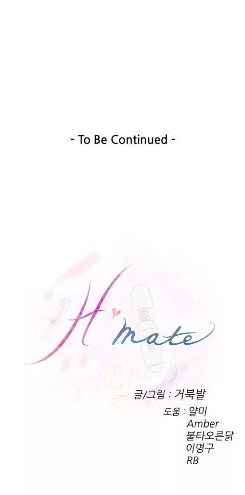 H-Mate [Turtle Feet] - Chapter 076 — Page 18