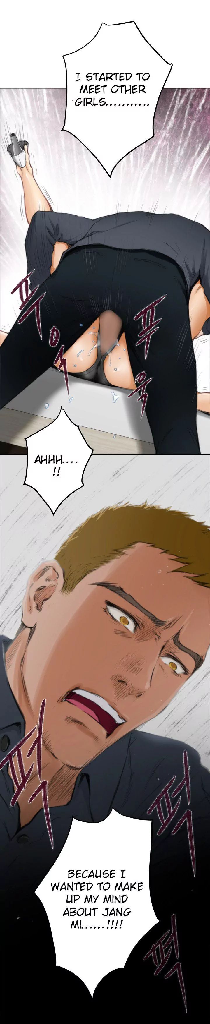 H-Mate [Turtle Feet] - Chapter 058 — Page 9