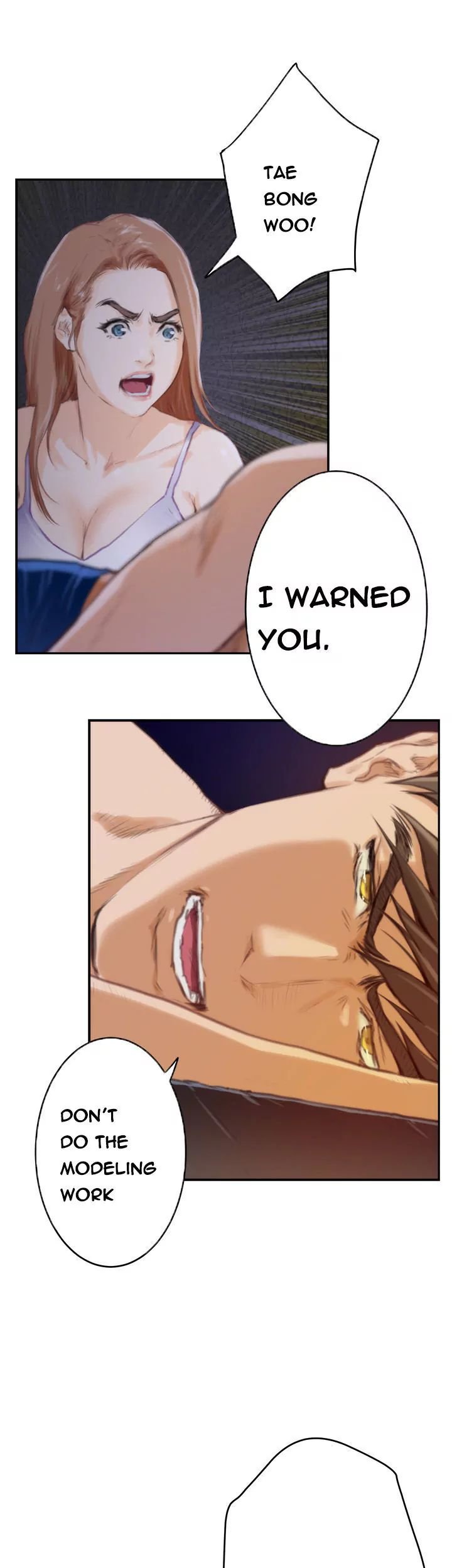 H-Mate [Turtle Feet] - Chapter 089 — Page 14
