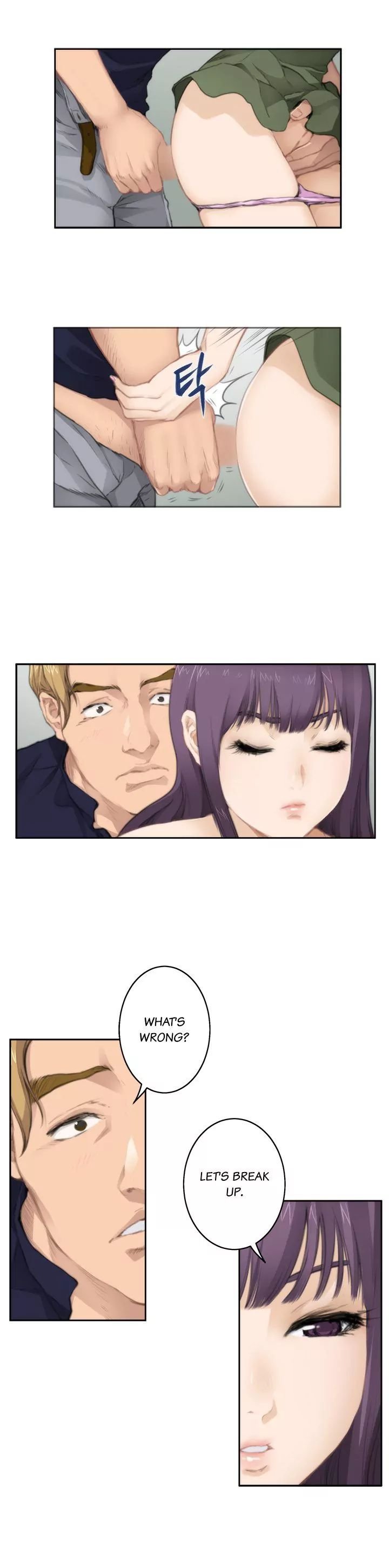 H-Mate [Turtle Feet] - Chapter 065 — Page 6