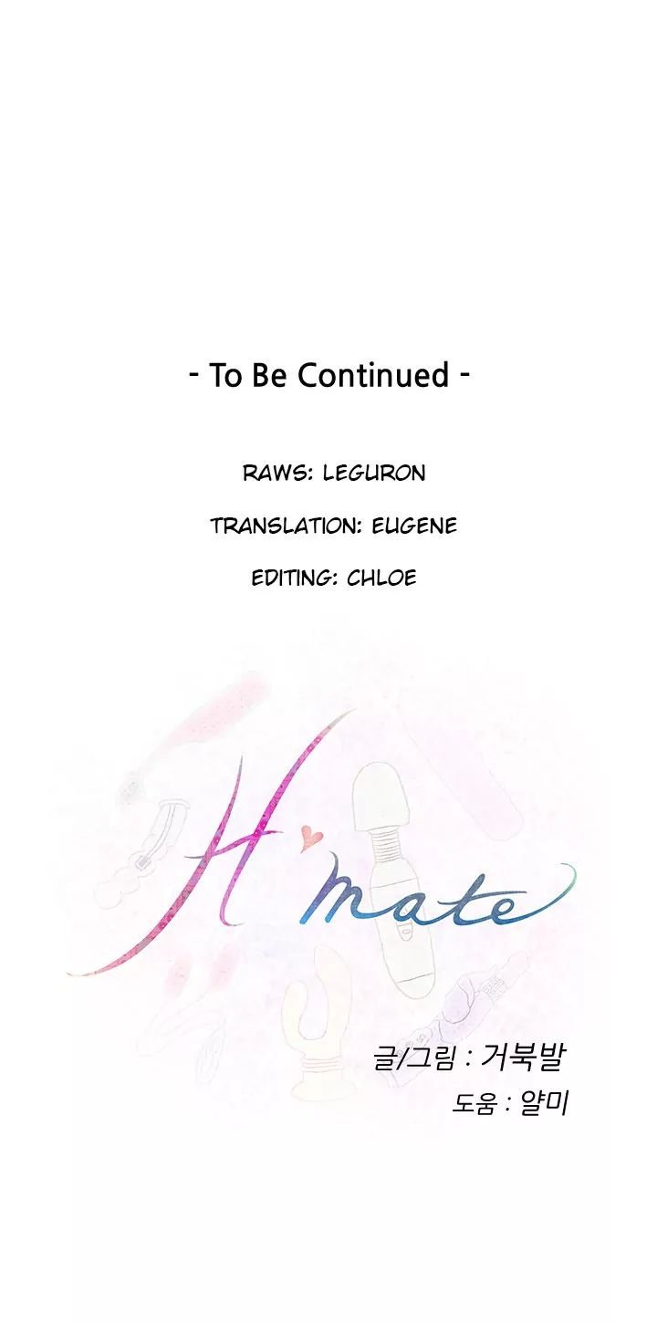 H-Mate [Turtle Feet] - Chapter 006 — Page 14