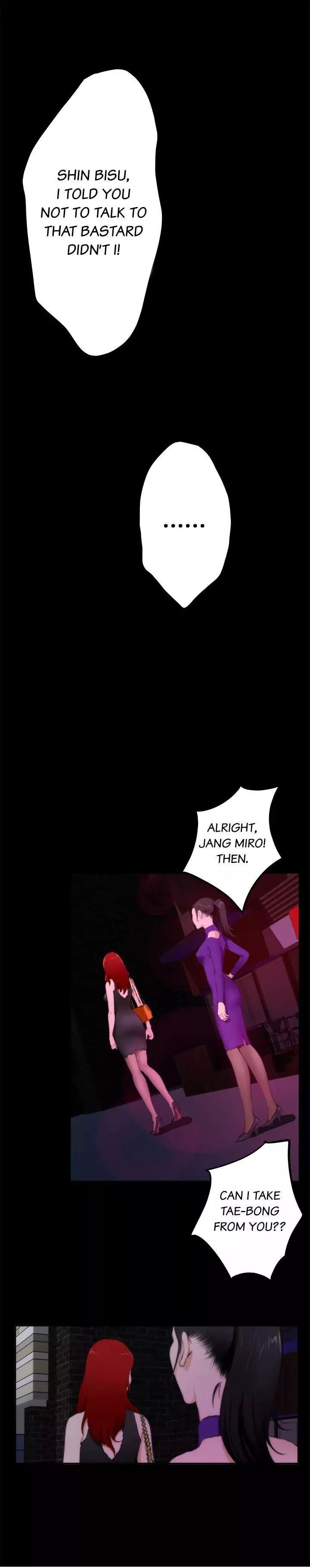 H-Mate [Turtle Feet] - Chapter 057 — Page 13