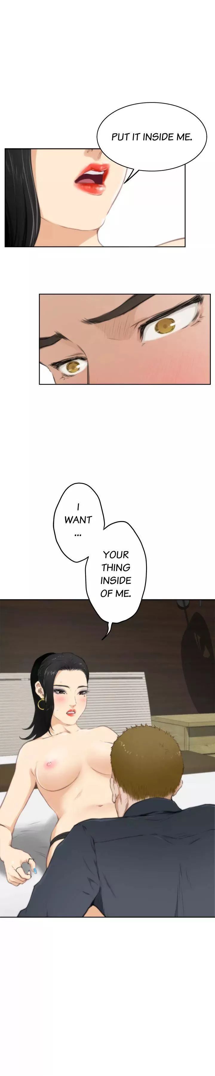 H-Mate [Turtle Feet] - Chapter 057 — Page 16