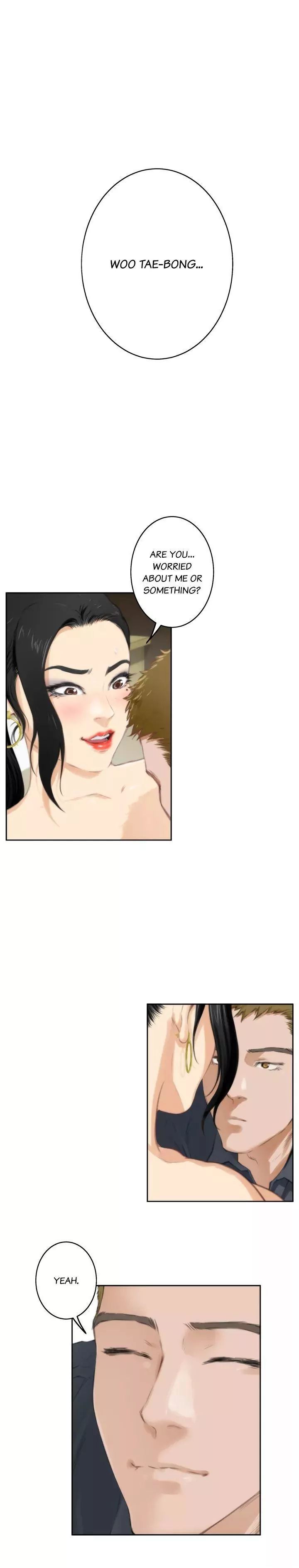 H-Mate [Turtle Feet] - Chapter 057 — Page 4