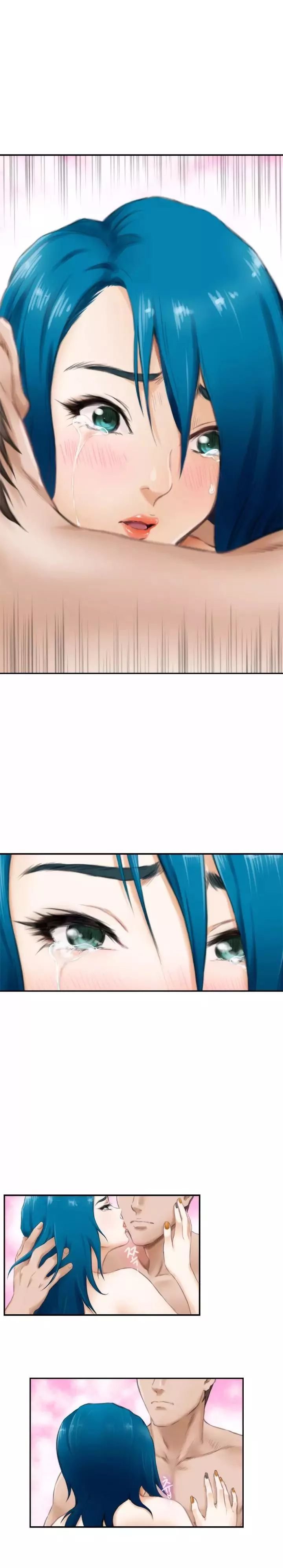 H-Mate [Turtle Feet] - Chapter 051 — Page 6