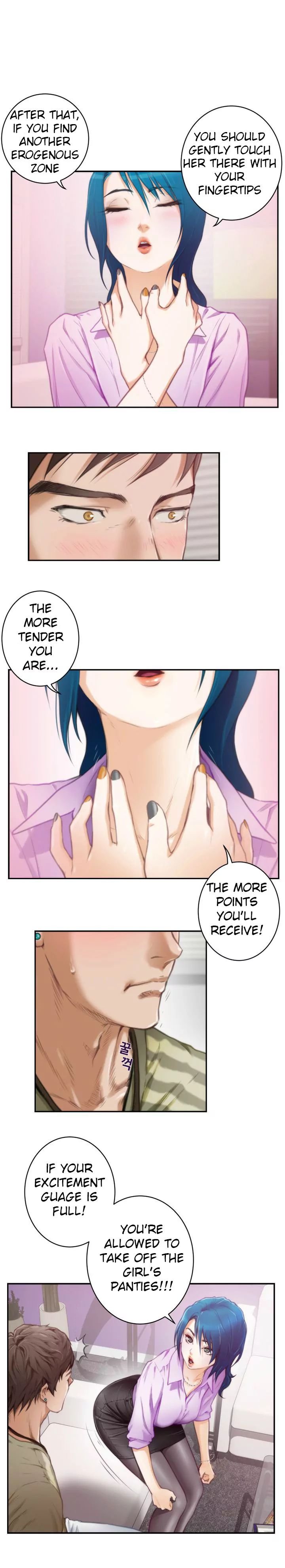 H-Mate [Turtle Feet] - Chapter 009 — Page 5