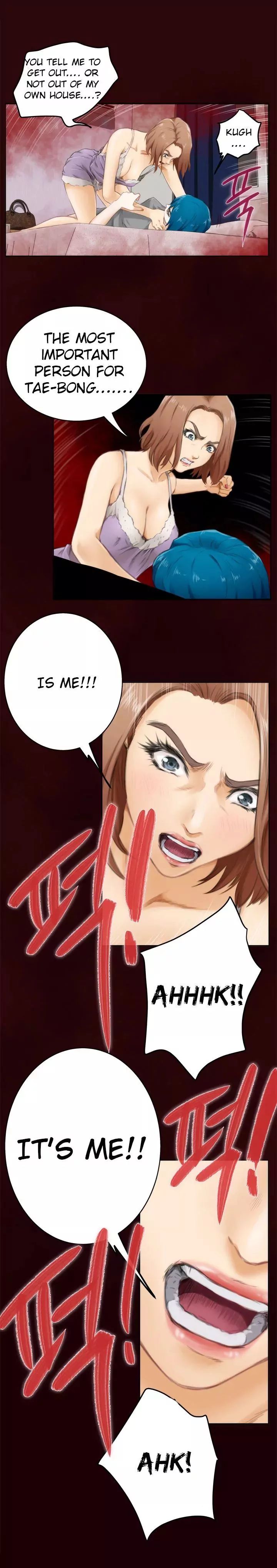 H-Mate [Turtle Feet] - Chapter 053 — Page 10