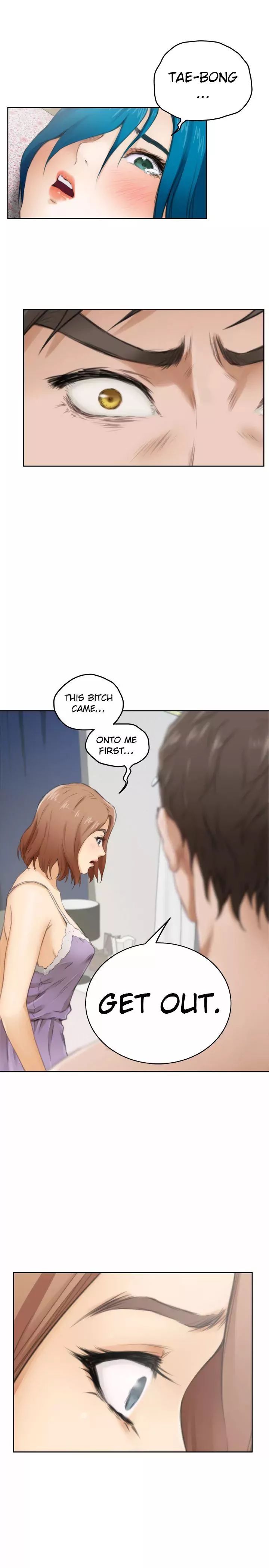 H-Mate [Turtle Feet] - Chapter 053 — Page 12