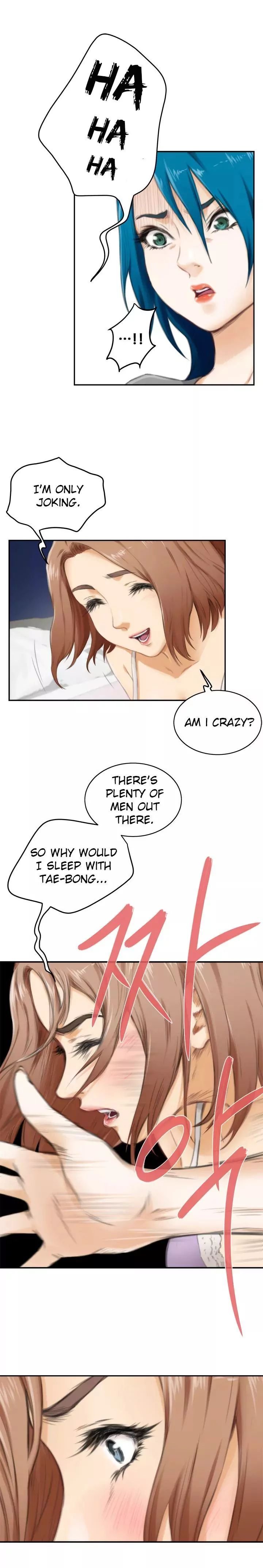 H-Mate [Turtle Feet] - Chapter 053 — Page 7