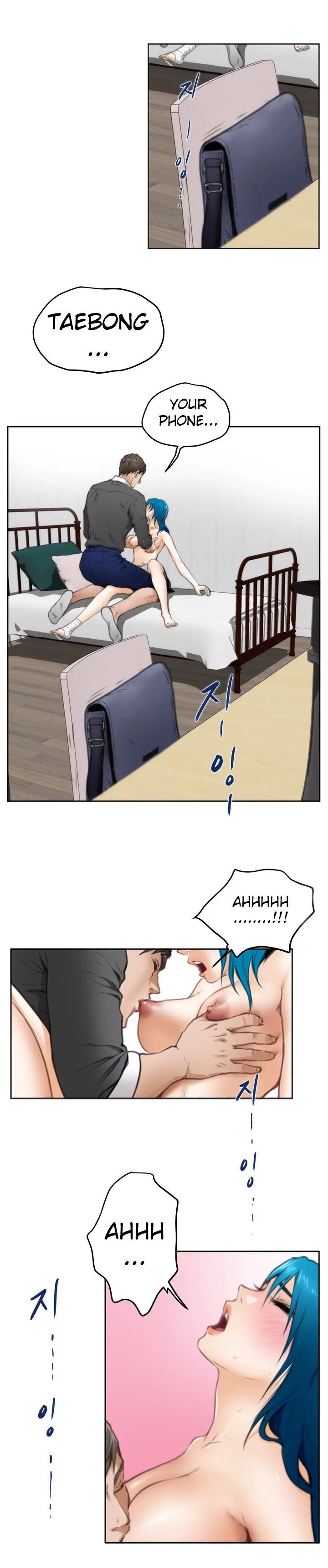 H-Mate [Turtle Feet] - Chapter 023 — Page 16