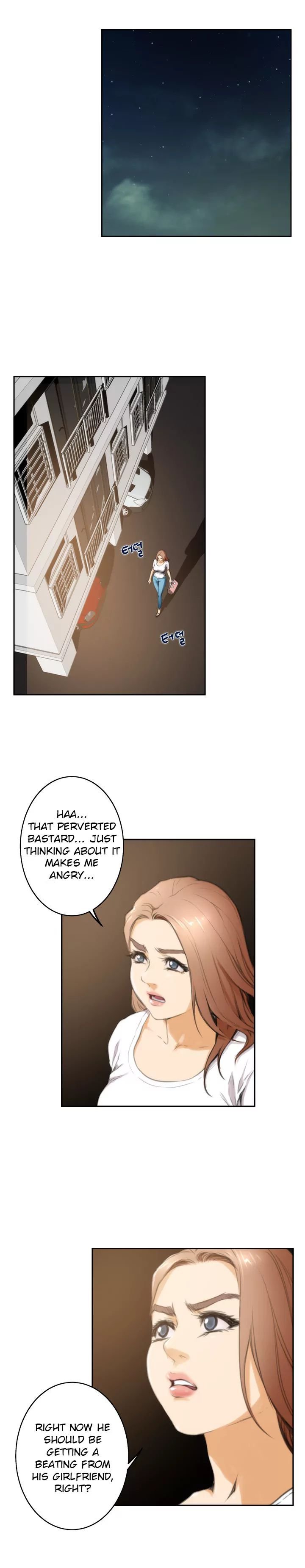 H-Mate [Turtle Feet] - Chapter 023 — Page 6