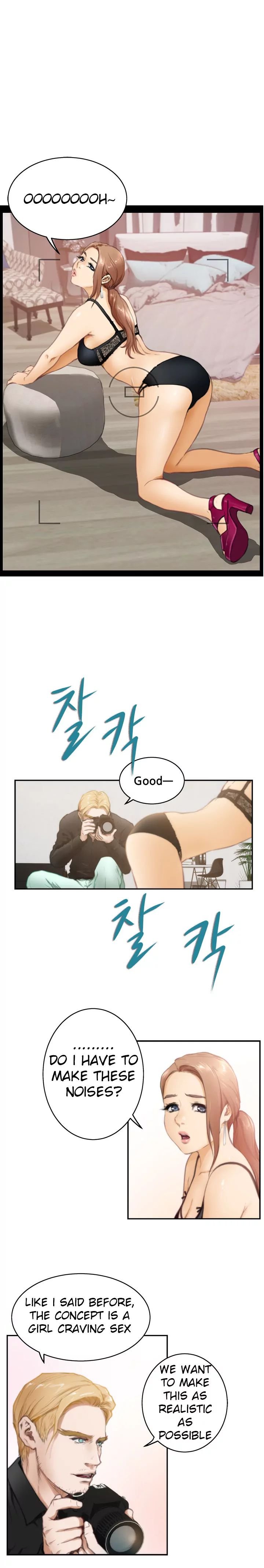 H-Mate [Turtle Feet] - Chapter 020 — Page 7