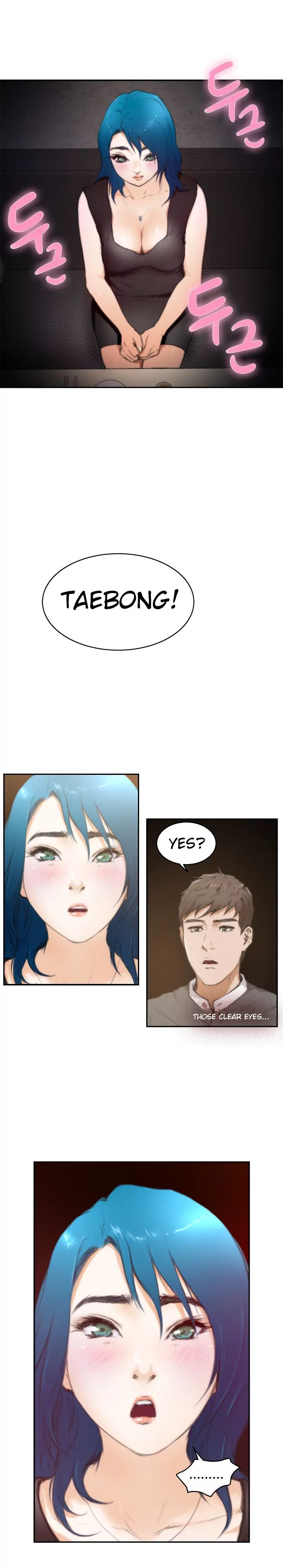 H-Mate [Turtle Feet] - Chapter 019 — Page 13