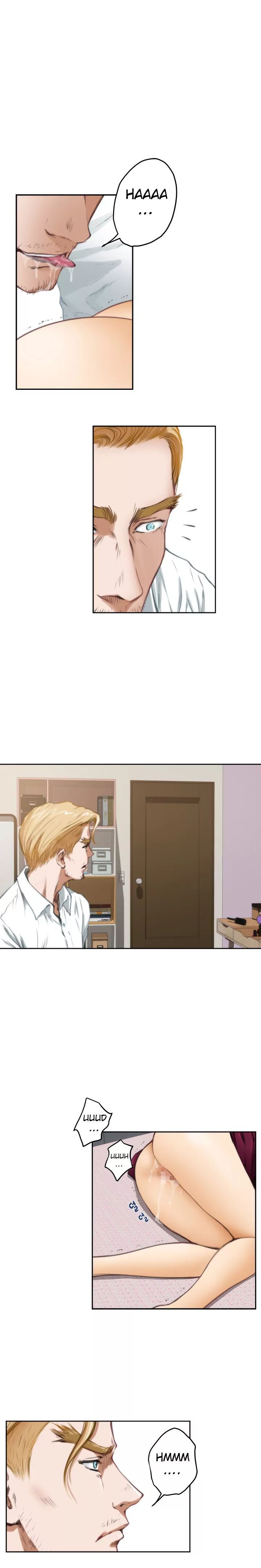 H-Mate [Turtle Feet] - Chapter 034 — Page 7