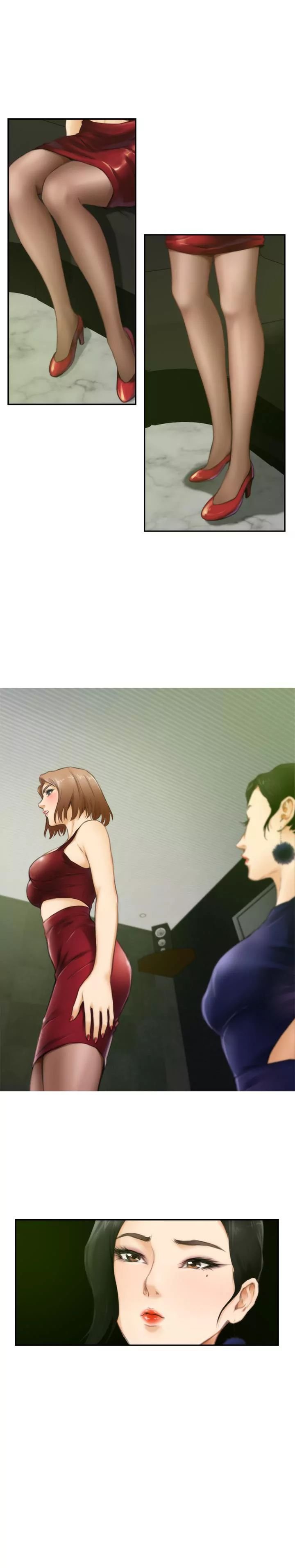 H-Mate [Turtle Feet] - Chapter 050 — Page 7