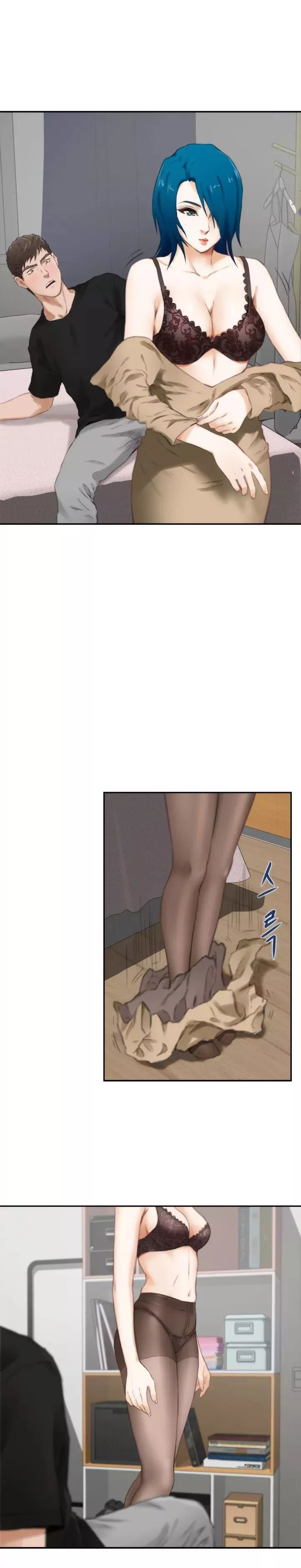 H-Mate [Turtle Feet] - Chapter 049 — Page 10