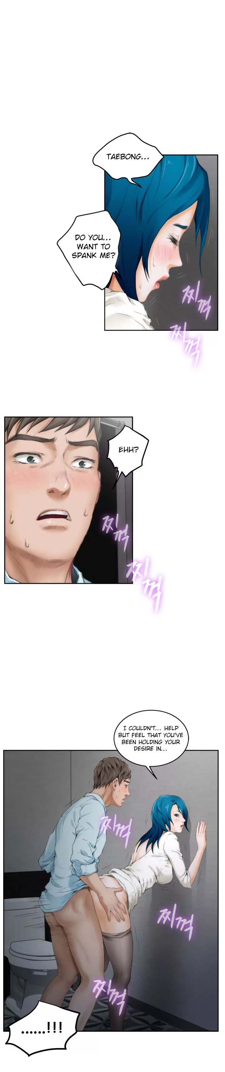 H-Mate [Turtle Feet] - Chapter 040 — Page 16