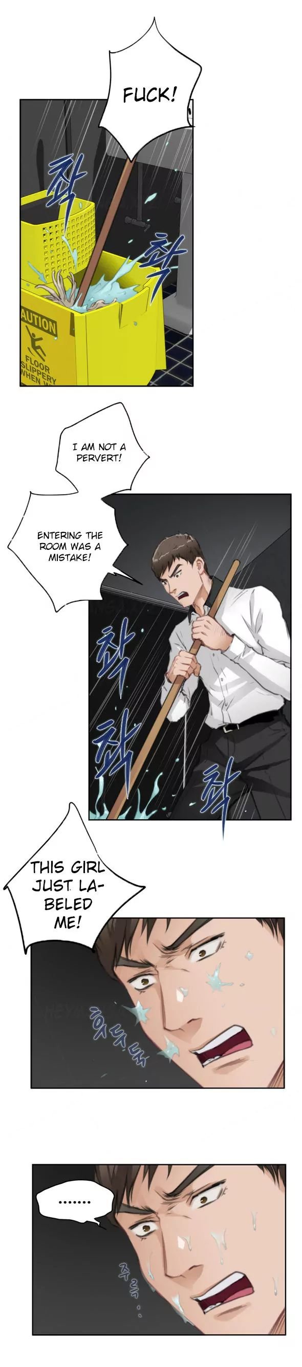 H-Mate [Turtle Feet] - Chapter 069 — Page 12