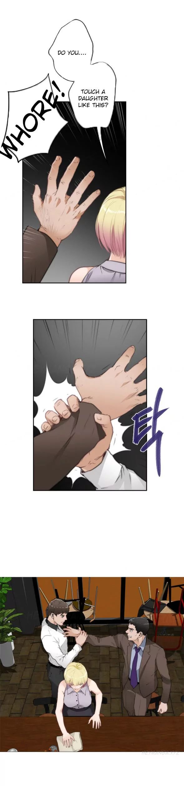 H-Mate [Turtle Feet] - Chapter 069 — Page 17
