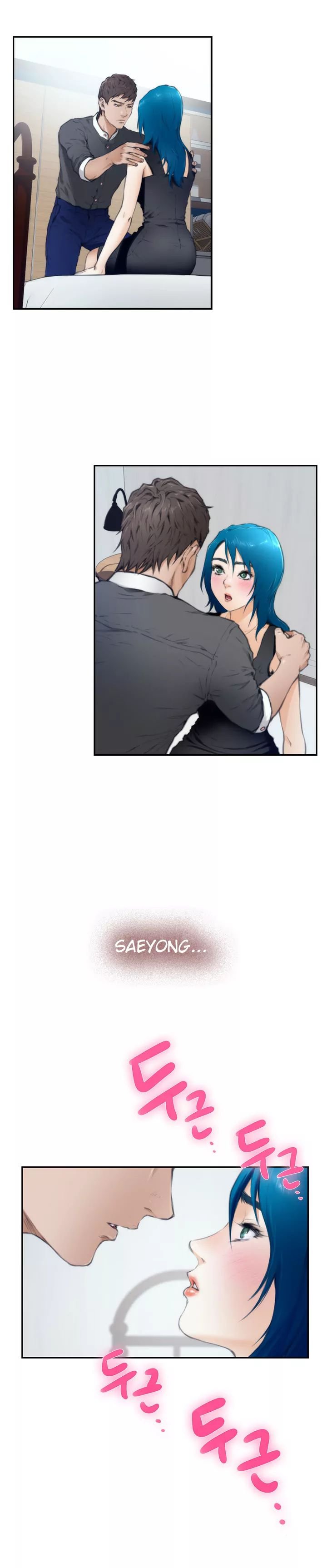 H-Mate [Turtle Feet] - Chapter 021 — Page 8
