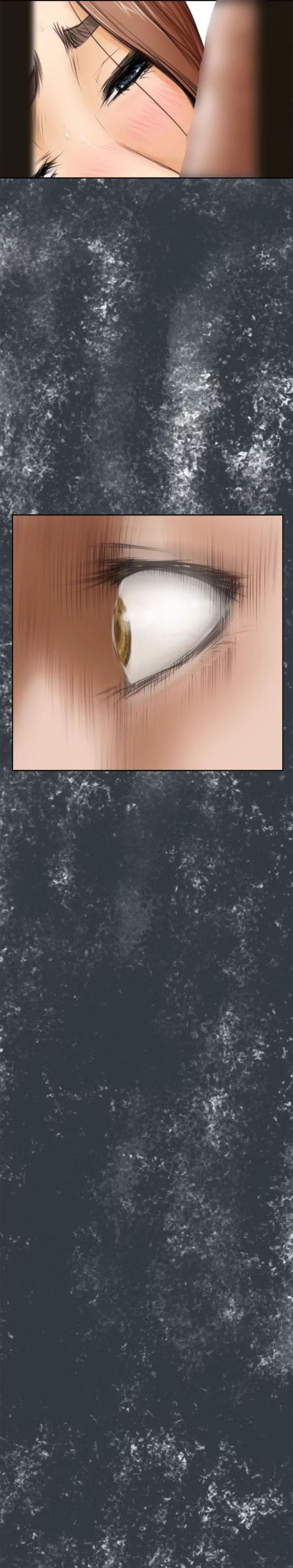 H-Mate [Turtle Feet] - Chapter 035 — Page 5